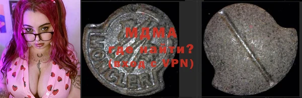 тгк Алзамай