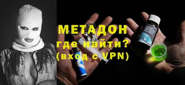 не бодяженный Алексин