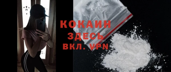 прущие крисы Алексеевка