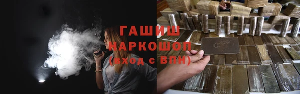 эйфоретик Майский
