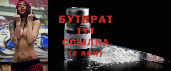 тгк Алзамай