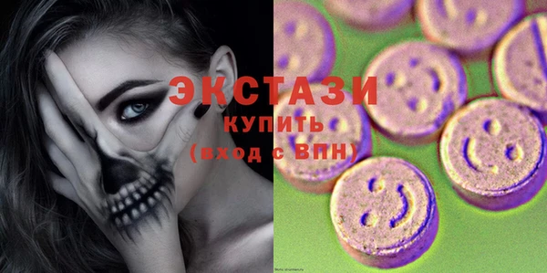 тгк Алзамай