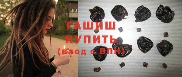 тгк Алзамай