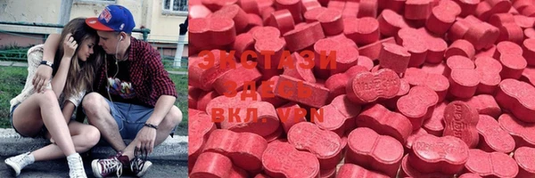 не бодяженный Алексин