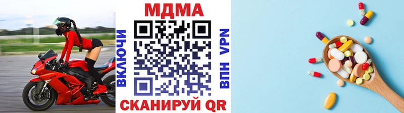 MDMA VHQ Чаплыгин